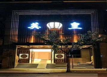 焦作哪个KTV出台陪酒服务好-英皇国际KTV消费服务点评