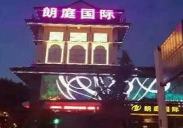 焦作最好高档KTV佳丽陪酒质量好-朗廷国际KTV美女多消费体验